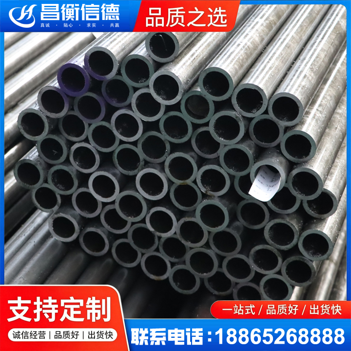 通渭20cr精密钢管
